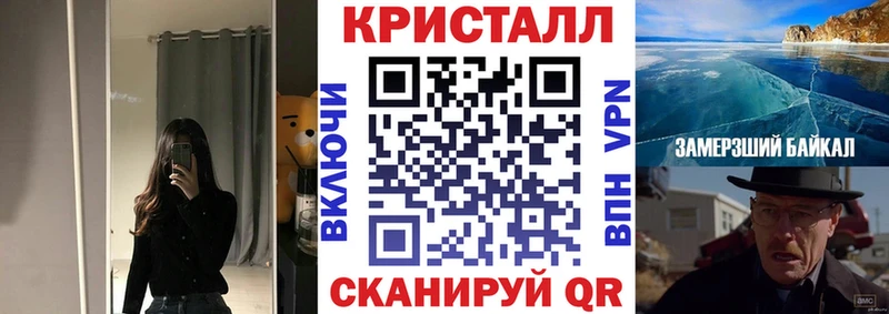 АМФ 98% Сясьстрой