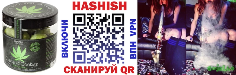 купить закладку  Сясьстрой  Cannafood конопля 