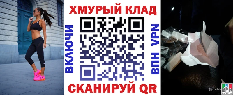 ГЕРОИН Heroin  Сясьстрой 