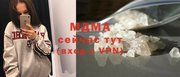 бутик Алексин
