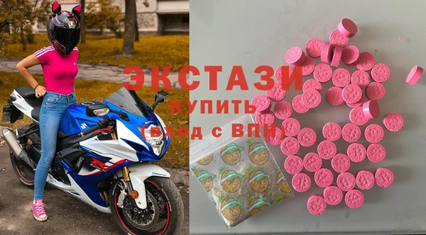 марки nbome Алексеевка