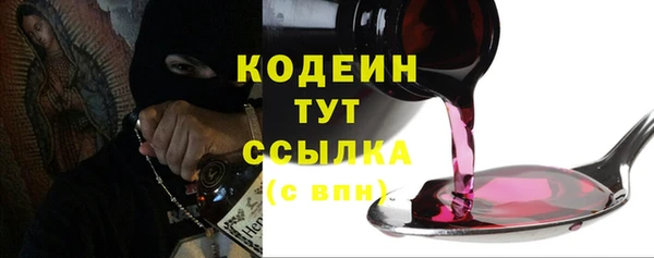 марки lsd Алзамай