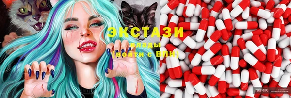 марки lsd Алзамай