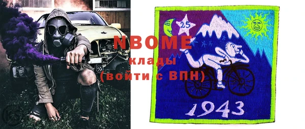 марки lsd Алзамай