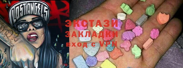 марки lsd Алзамай
