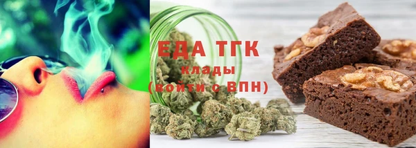 марки nbome Алексеевка
