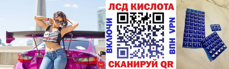 купить наркоту  Сясьстрой  Марки NBOMe 1500мкг 